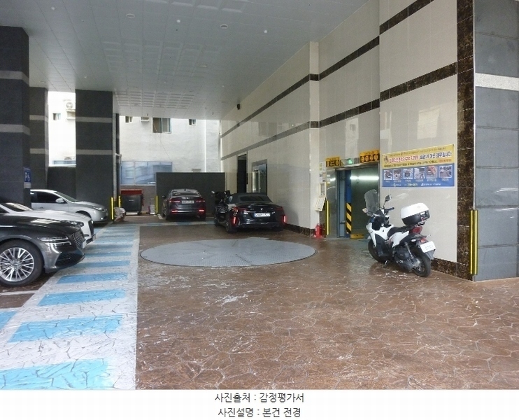 2024타경113389 울산광역시 남구 돋질로81번길 13, 신정센텀메르빌 17층 1702호 오피스텔[계약29평형] 경매 이미지