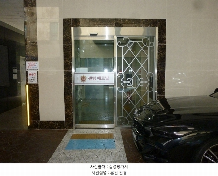 2024타경113389 울산광역시 남구 돋질로81번길 13, 신정센텀메르빌 17층 1702호 오피스텔[계약29평형] 경매 이미지