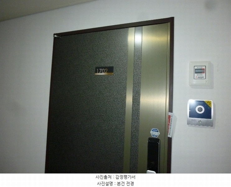 2024타경113389 울산광역시 남구 돋질로81번길 13, 신정센텀메르빌 17층 1702호 오피스텔[계약29평형] 경매 이미지