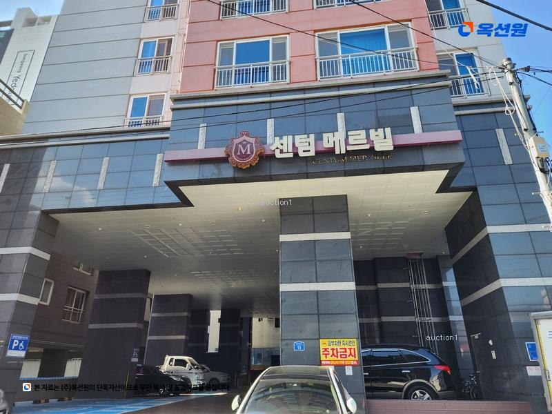 2024타경113389 울산광역시 남구 돋질로81번길 13, 신정센텀메르빌 17층 1702호 오피스텔[계약29평형] 경매 이미지