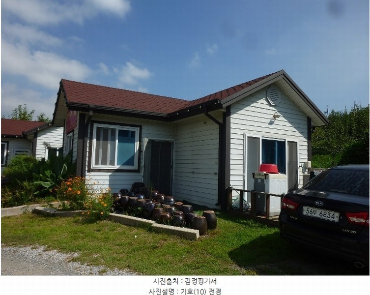 2024타경114924 울산광역시 울주군 서생면 신암리 1161 근린주택 경매 이미지