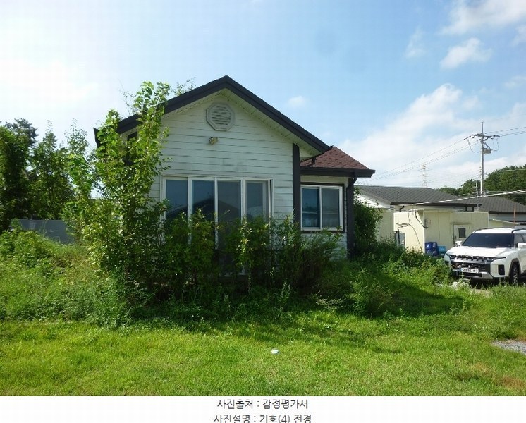 2024타경114924 울산광역시 울주군 서생면 신암리 1161 근린주택 경매 이미지