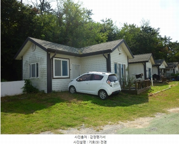 2024타경114924 울산광역시 울주군 서생면 신암리 1161 근린주택 경매 이미지