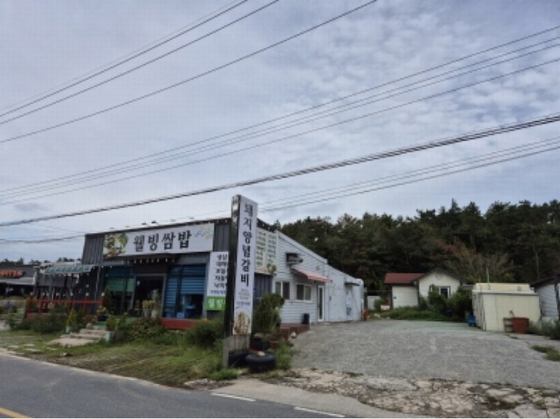 2024타경114924 울산광역시 울주군 서생면 신암리 1161 근린주택 경매 이미지