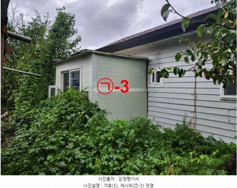 2024타경114924 울산광역시 울주군 서생면 신암리 1161 근린주택 경매 이미지