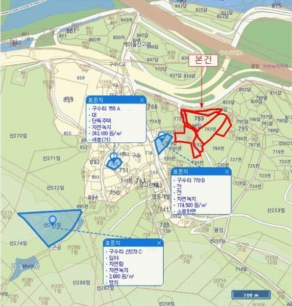 2024타경116876 울산광역시 울주군 언양읍 구수리 783-2 사무실 경매 이미지