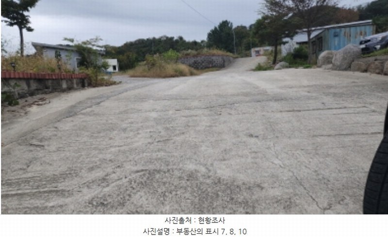 2024타경116876 울산광역시 울주군 언양읍 구수리 783-2 사무실 경매 이미지