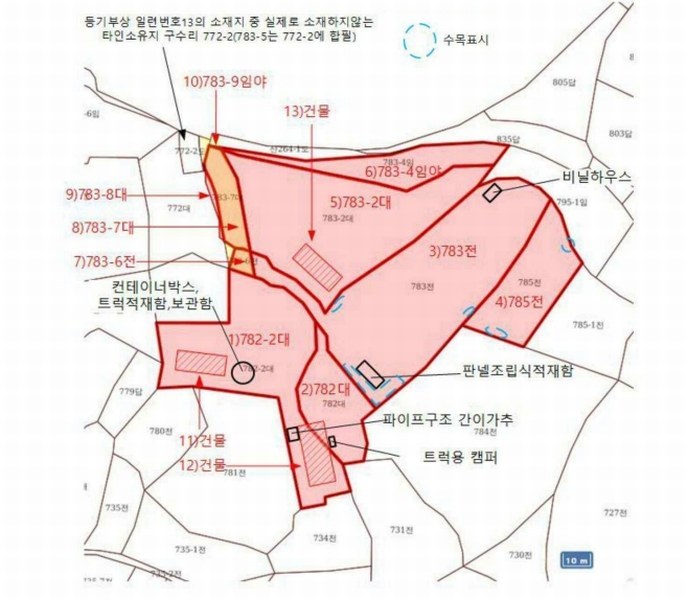 2024타경116876 울산광역시 울주군 언양읍 구수리 783-2 사무실 경매 이미지