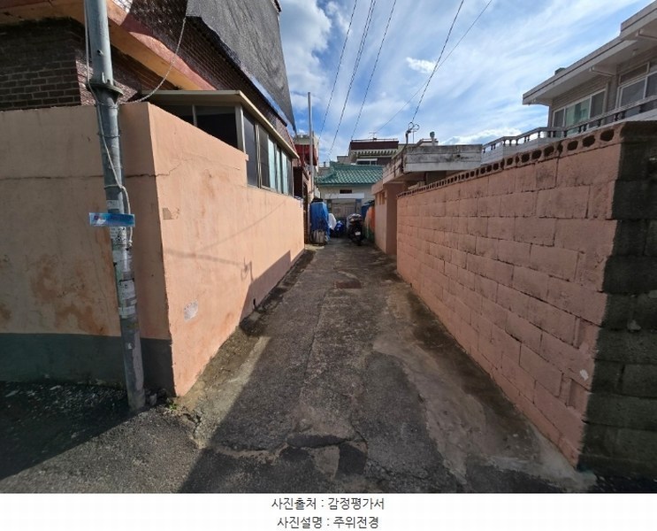 2024타경117053 울산광역시 중구 반구동 644-42 주택 경매 이미지