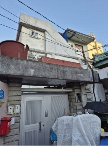 2024타경117053 울산광역시 중구 반구동 644-42 주택 경매 이미지