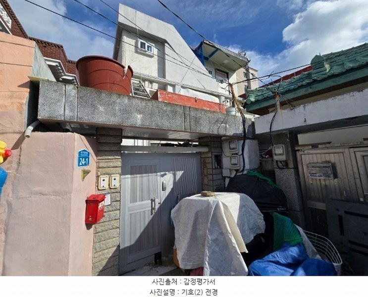 2024타경117053 울산광역시 중구 반구동 644-42 주택 경매 이미지