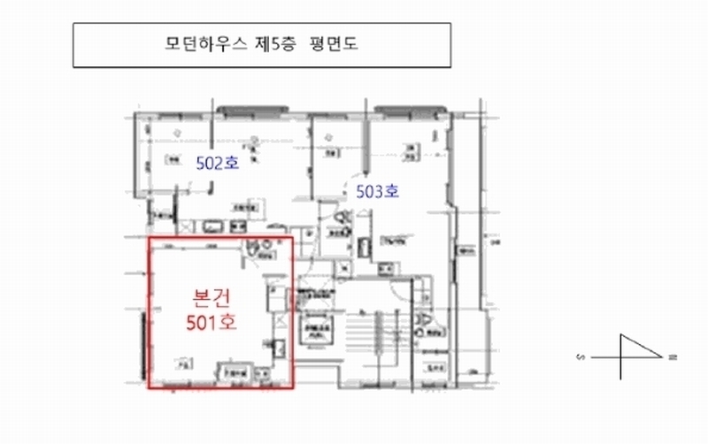 2025타경9119 서울특별시 강서구 등촌로13가길 18, 모던하우스 5층 501호 다세대(빌라)[공급11평형] 경매 이미지