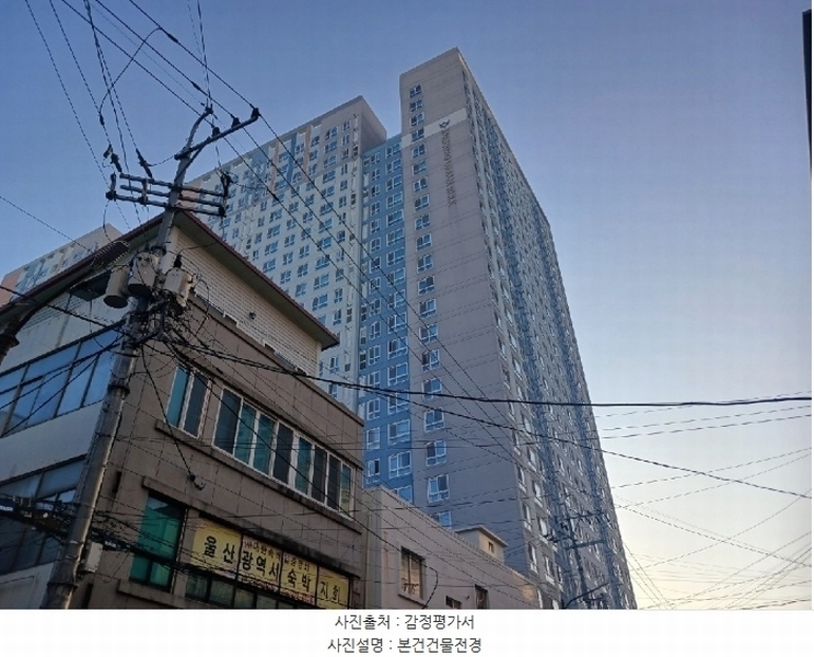 2024타경118988 울산광역시 남구 월평로21번길 28, 문수로드림파크 2층 101동 213호 오피스텔[계약41평형] 경매 이미지