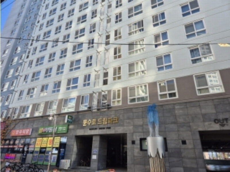2024타경118988 울산광역시 남구 월평로21번길 28, 문수로드림파크 2층 101동 213호 오피스텔[계약41평형] 경매 이미지