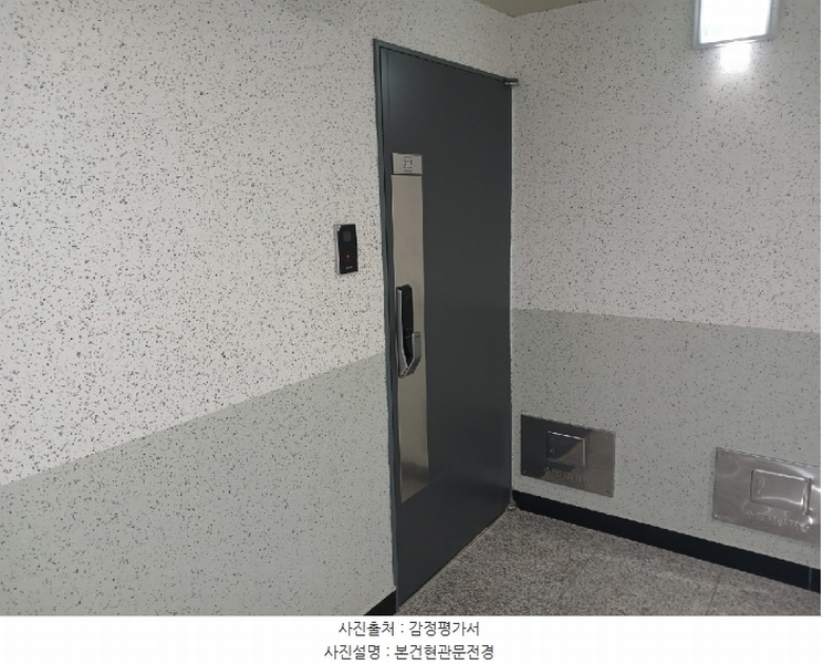 2024타경118988 울산광역시 남구 월평로21번길 28, 문수로드림파크 2층 101동 213호 오피스텔[계약41평형] 경매 이미지