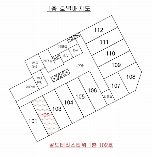 2024타경119059 울산광역시 울주군 삼남읍 도호1길 12, 골드테라스타워 1층 102호 근린상가 경매 이미지