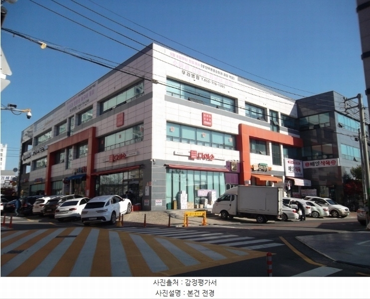 2024타경119301 울산광역시 울주군 언양읍 헌양길 175울산광역시 울주군 언양읍 헌○○○○, 집합건물 1층 107호집합건물○○ 근린상가 경매 이미지