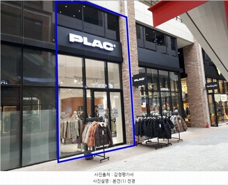 2024타경120301 경상남도 양산시 물금읍 증산역로 177, 라피에스타양산 1층 1-152호 근린상가 경매 이미지