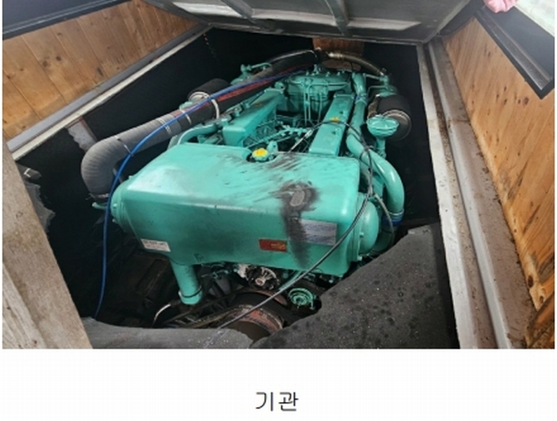 2025타경411 경상남도 통영시 산양읍 풍화리 선박 경매 이미지