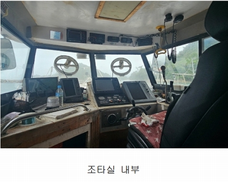 2025타경411 경상남도 통영시 산양읍 풍화리 선박 경매 이미지