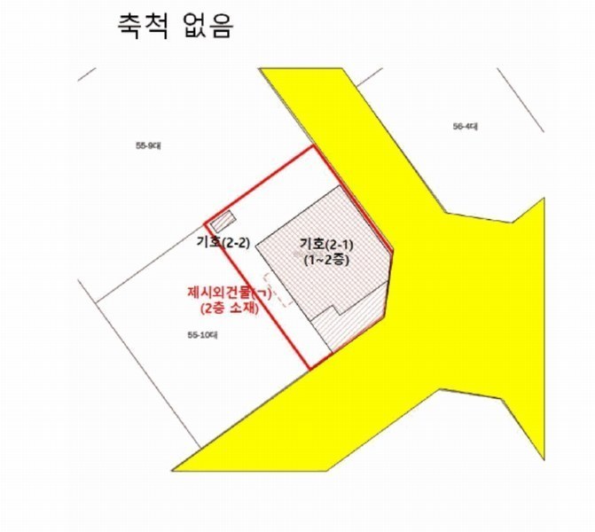 2025타경991 울산광역시 중구 반구동 55-23 근린주택 경매 이미지