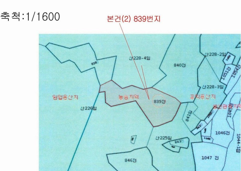 2025타경994 경상남도 양산시 원동면 선리 839 농지 경매 이미지
