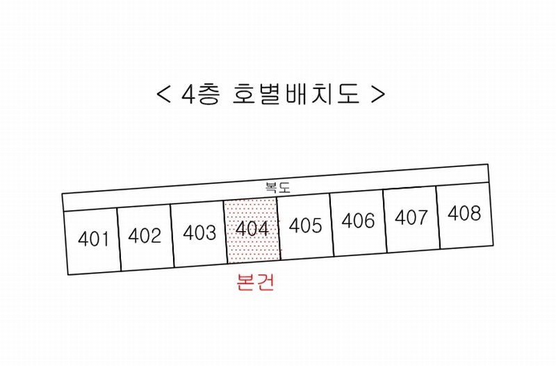 2025타경11269 울산광역시 동구 남목12길 39, 신안그린파크아파트 제비동 4층 406호 아파트[공급23평형] 경매 이미지