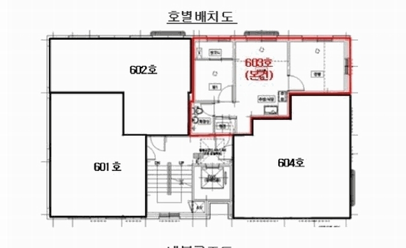 2025타경9120 서울특별시 강서구 초원로4길 34, 제이스빌 6층 603호 다세대(빌라) 경매 이미지