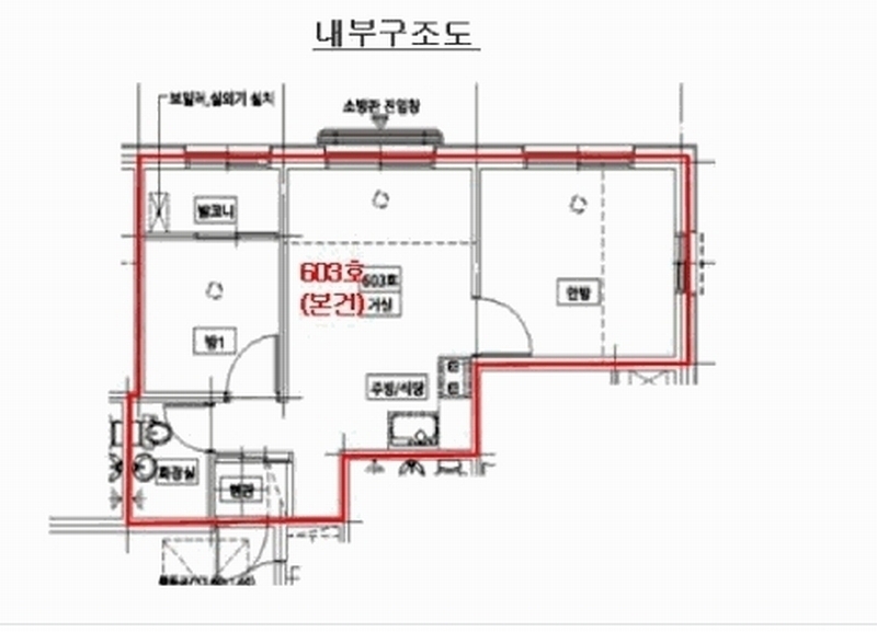 2025타경9120 서울특별시 강서구 초원로4길 34, 제이스빌 6층 603호 다세대(빌라) 경매 이미지