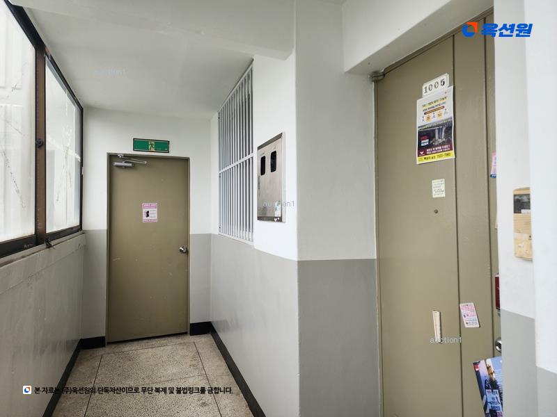 2025타경11279 울산광역시 동구 봉수로 170, 금강아파트 제201동 10층 1005호 아파트[공급22평형] 경매 이미지