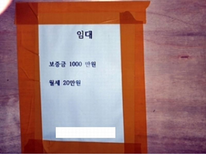 2024타경586 경상남도 창원시 진해구 진해대로 752경상남도 창원시 진해구 진해○○○○, 아리온시네마빌딩 4층 421호아리온시○○ 근린상가 경매 이미지
