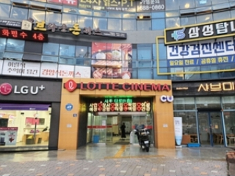 2024타경586 경상남도 창원시 진해구 진해대로 752경상남도 창원시 진해구 진해○○○○, 아리온시네마빌딩 4층 421호아리온시○○ 근린상가 경매 이미지