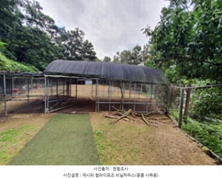 2024타경4618 경상남도 김해시 대동면 예안리 산121-1 임야 경매 이미지