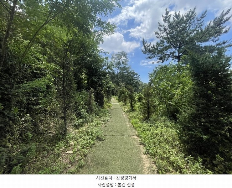 2024타경4618 경상남도 김해시 대동면 예안리 산121-1 임야 경매 이미지