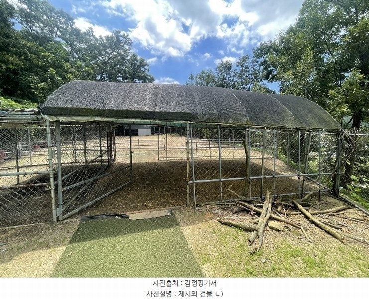 2024타경4618 경상남도 김해시 대동면 예안리 산121-1 임야 경매 이미지