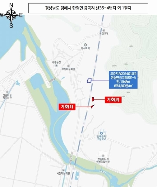 2024타경7068 경상남도 김해시 한림면 금곡리 산35-4 임야 경매 이미지