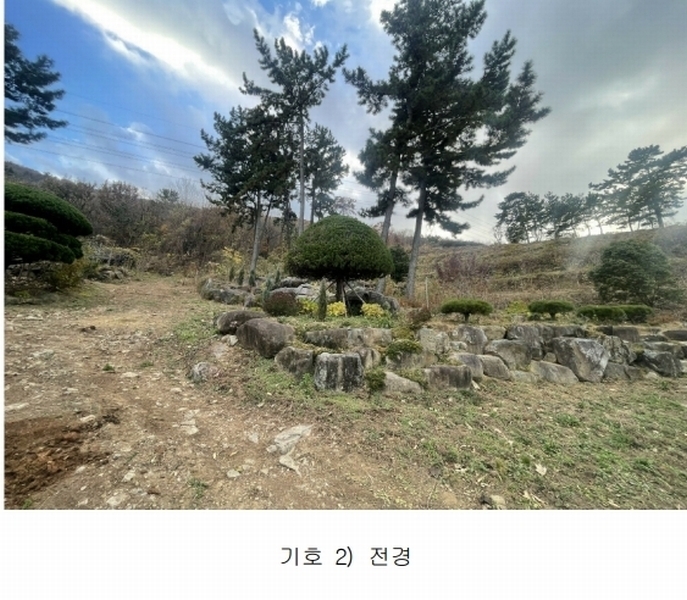 2024타경7587 경상남도 김해시 대청동 800-26 농지 경매 이미지