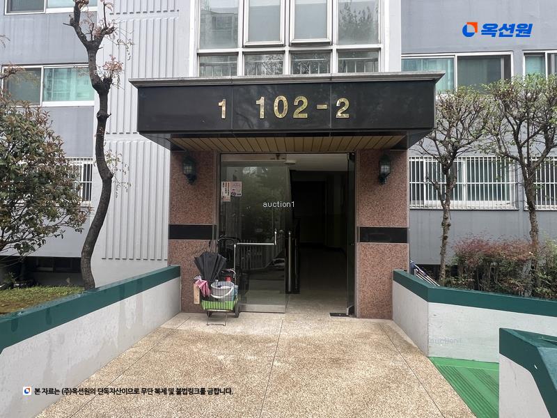 2024타경106699 경상남도 김해시 월산로 82-62, 석봉마을 102동 9층 902호 아파트[공급30평형] 경매 이미지