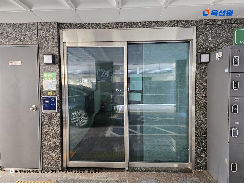 2025타경9167 서울특별시 강서구 방화대로5다길 23, 미래스타빌 4층 402호 다세대(빌라) 경매 이미지
