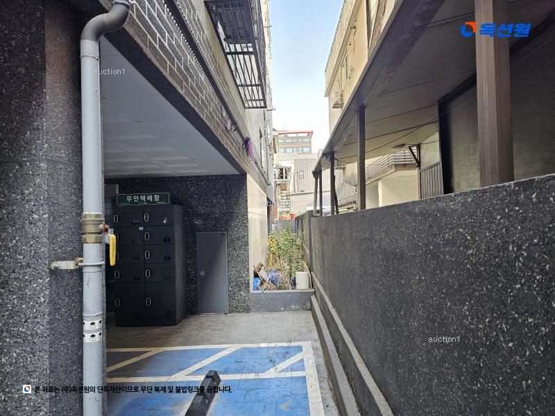 2025타경9167 서울특별시 강서구 방화대로5다길 23, 미래스타빌 4층 402호 다세대(빌라) 경매 이미지