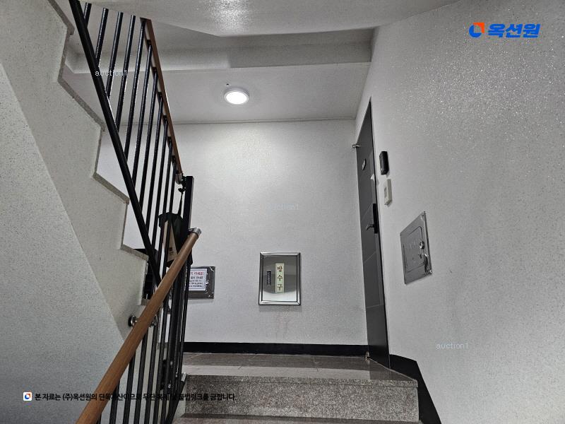 2025타경9167 서울특별시 강서구 방화대로5다길 23, 미래스타빌 4층 402호 다세대(빌라) 경매 이미지