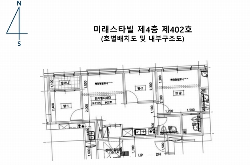 2025타경9167 서울특별시 강서구 방화대로5다길 23, 미래스타빌 4층 402호 다세대(빌라) 경매 이미지