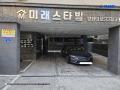 2025타경9167 서울특별시 강서구 방화대로5다길 23, 미래스타빌 4층 402호 다세대(빌라) 경매 이미지