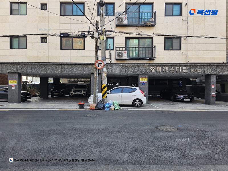 2025타경9167 서울특별시 강서구 방화대로5다길 23, 미래스타빌 4층 402호 다세대(빌라) 경매 이미지