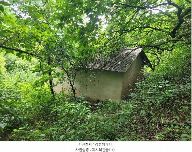 2024타경107876 경상남도 창원시 의창구 북면 내곡리 산270 임야 경매 이미지