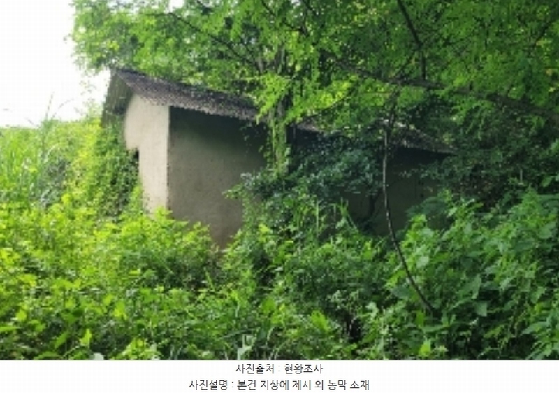 2024타경107876 경상남도 창원시 의창구 북면 내곡리 산270 임야 경매 이미지