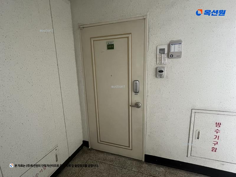 2024타경108510 경상남도 김해시 월산로 120, 월산마을부영아파트 603동 3층 303호 아파트[공급31평형] 경매 이미지