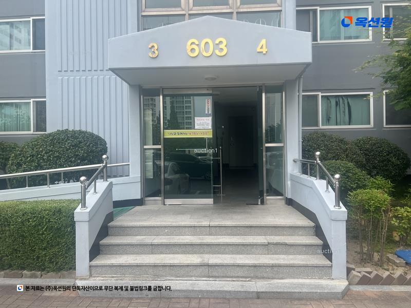 2024타경108510 경상남도 김해시 월산로 120, 월산마을부영아파트 603동 3층 303호 아파트[공급31평형] 경매 이미지