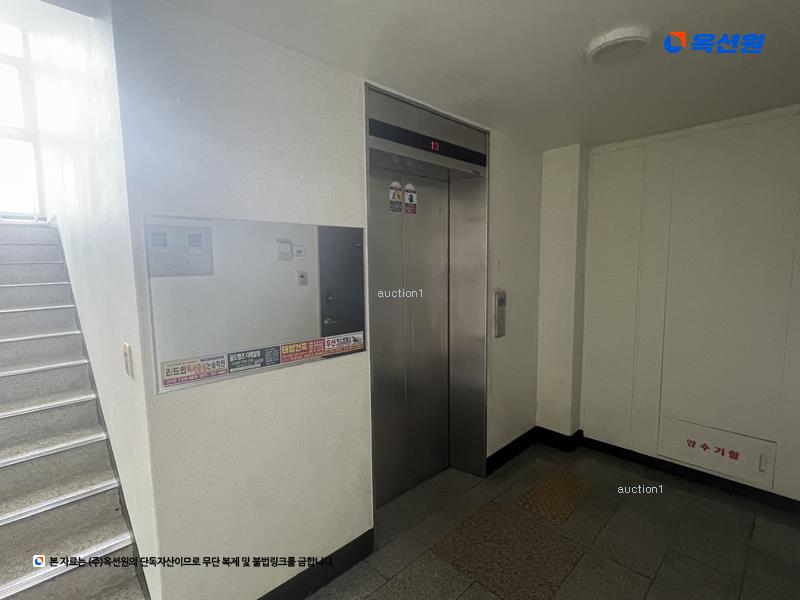 2024타경108510 경상남도 김해시 월산로 120, 월산마을부영아파트 603동 3층 303호 아파트[공급31평형] 경매 이미지