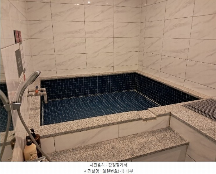2024타경109520 경상남도 창원시 의창구 북면 신촌리 404-2 숙박시설 경매 이미지